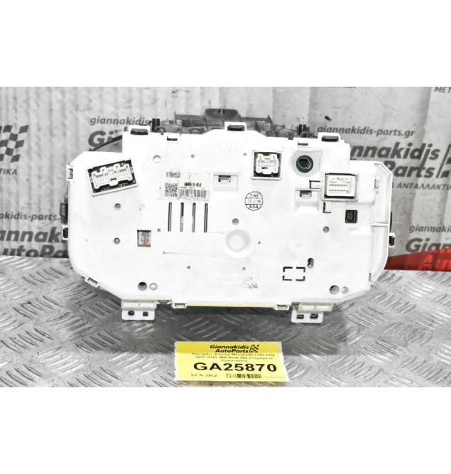 Καντράν - Κοντέρ Mitsubishi L200 KB4 2007-2010  MM-0039-058 (Ραγισμένο Κρύσταλλο)