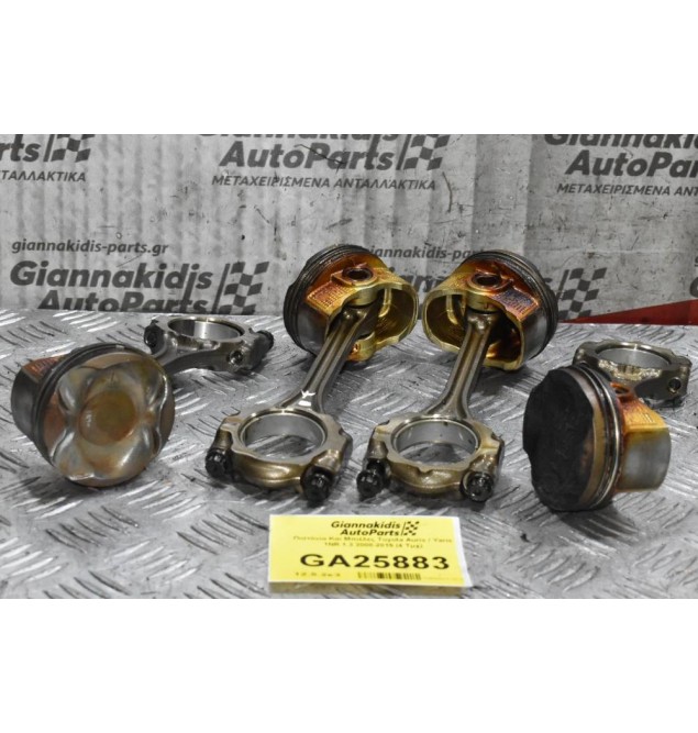 Πιστόνια Και Μπιέλες Toyota Auris / Yaris 1NR 1.3 2008-2015 (72.50mm)(4 Τμχ)