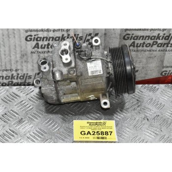 Κομπρεσέρ Aircondition Suzuki Grand Vitara 1.9 DDIS 2005-2010 95201-67JA0 506041-0191