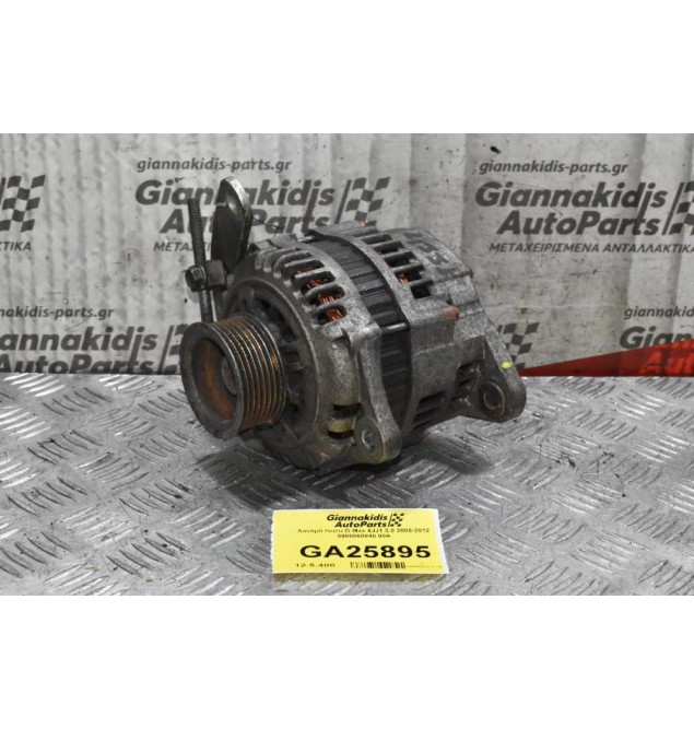 Δυναμό Isuzu D-Max 4JJ1 3.0 2005-2012 8980060840 90A
