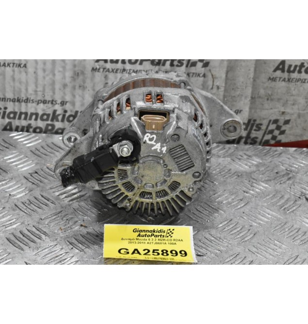 Δυναμό Mazda 6 2.2 MZR-CD R2AA 2013-2018 A2TJ0681A 100Α