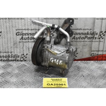 Κομπρεσέρ Aircondition Suzuki Grand Vitara 1.6 G16B 1997-2005 95201-70CG0