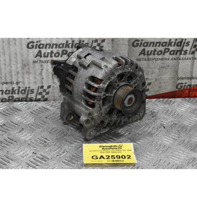 Δυναμό Ford Transit 2.3cc E5FA 14V 120A 2000-2006