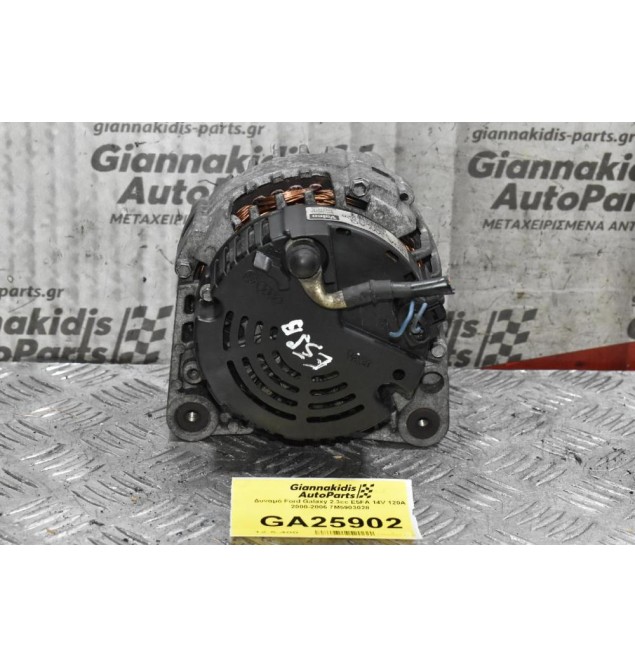 Δυναμό Ford Transit 2.3cc E5FA 14V 120A 2000-2006