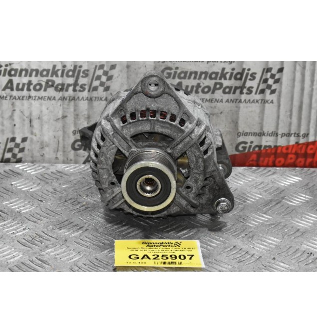 Δυναμό Mitsubishi Canter Fuso 3.0 4P10 2010-2015 Euro 5 BOSCH MK667722 0124555063 80A