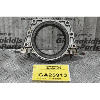 Τσιμουχότοπος Daihatsu Terios HC 1998-2005