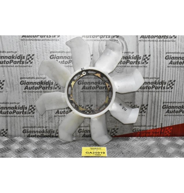 Φτερωτή Mitsubishi L200 2.5 4D56 K74 1997-2005