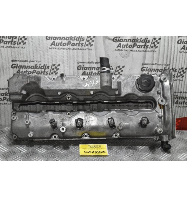 Ψευτοκάπακο Κινητήρα Ford Ranger-Mazda BT-50 WL 16V 2005-2012