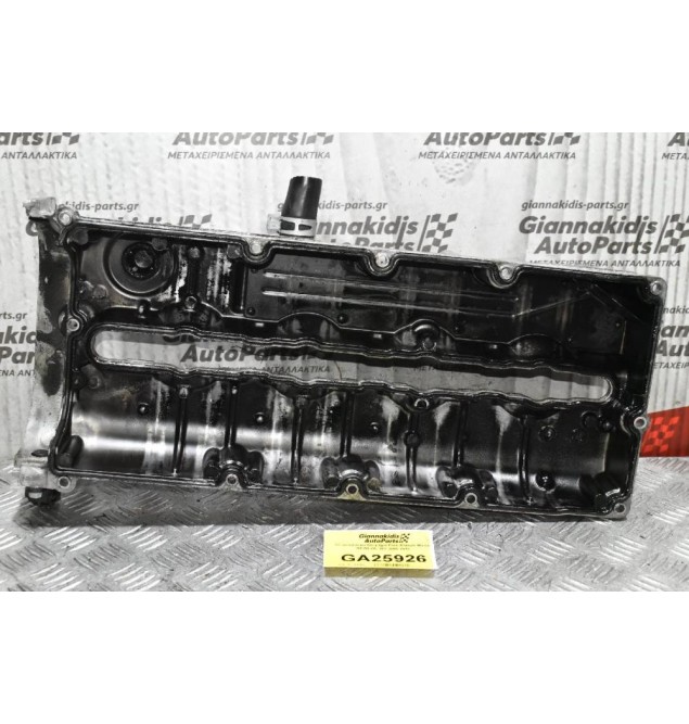 Ψευτοκάπακο Κινητήρα Ford Ranger-Mazda BT-50 WL 16V 2005-2012