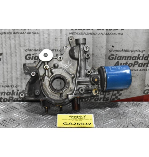 Βάση Φίλτρου Λαδιού / Αντλία Λαδιού Daihatsu Terios HC 1.3 1998-2005