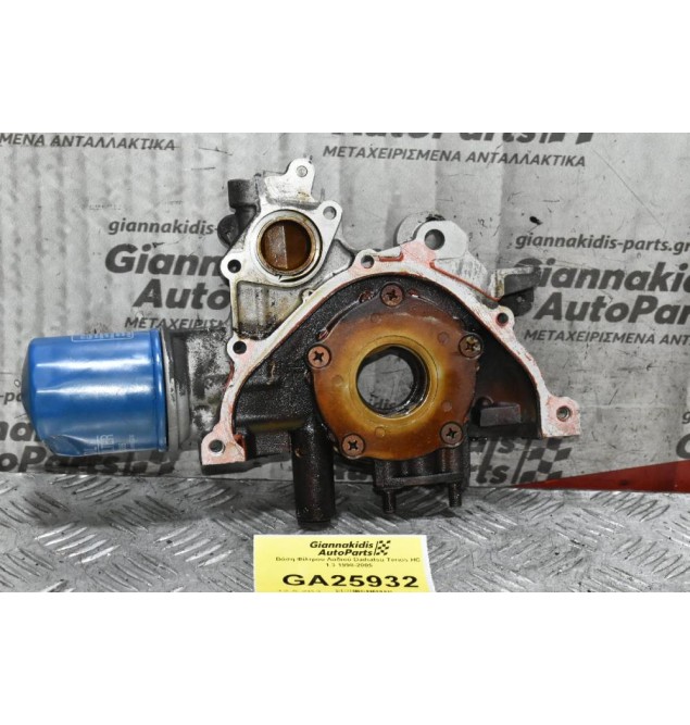 Βάση Φίλτρου Λαδιού / Αντλία Λαδιού Daihatsu Terios HC 1.3 1998-2005