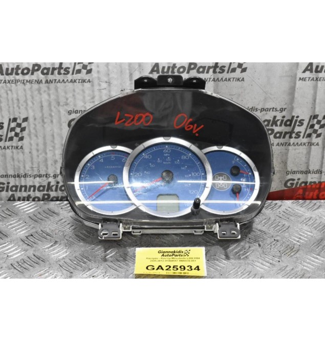 Καντράν - Κοντέρ Mitsubishi L200 KB4 2005-2012 8100A517 MM0039-051