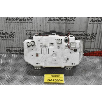 Καντράν - Κοντέρ Mitsubishi L200 KB4 2005-2012 8100A517 MM0039-051