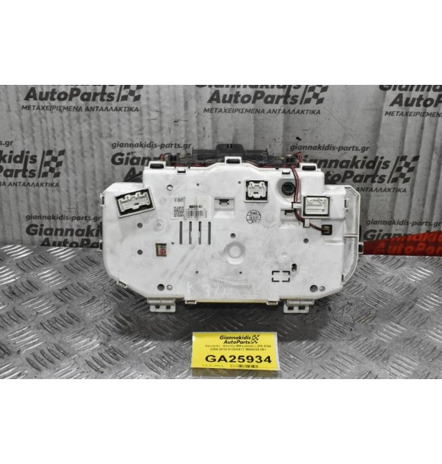 Καντράν - Κοντέρ Mitsubishi L200 KB4 2005-2012 8100A517 MM0039-051