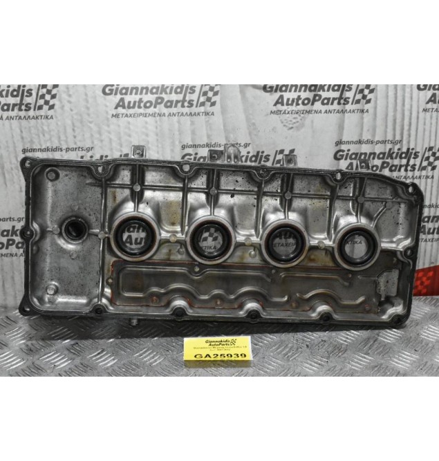 Ψευτοκάπακο Μηχανής Isuzu D-Max 3.0 4JJ1 2007-2012