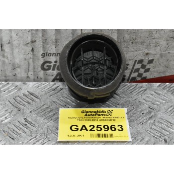 Αεραγωγός Ford Ranger -Mazda BT50 2.5 TDCI 2005-2010 UR56GM732