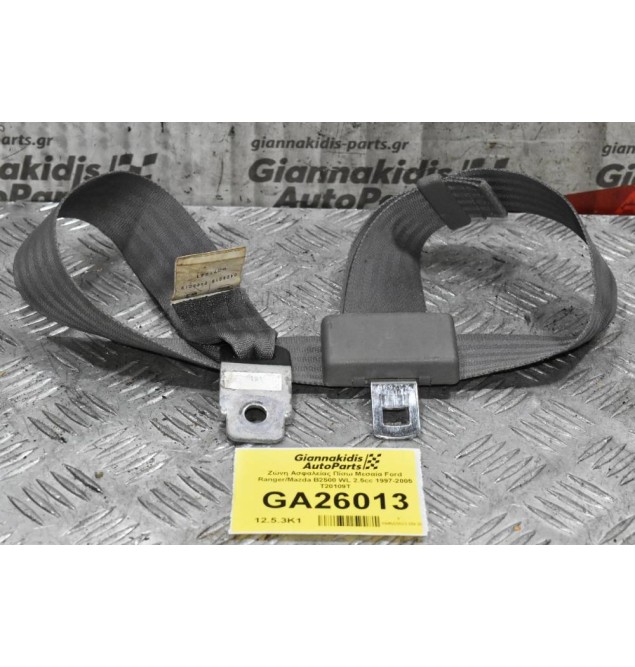 Ζώνη Ασφαλείας Πίσω Μεσαία Ford Ranger/Mazda B2500 WL 2.5cc 1997-2005 Τ20109T