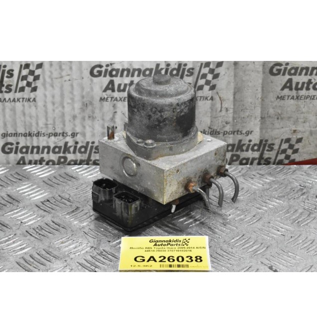 Μονάδα ABS Toyota Hiace 2005-2014 AISIN  44510-26030 270710182016