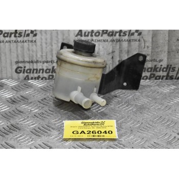 Δοχείο Υδραυλικού Τιμονιού Mazda BT50 - Ford Ranger WL 2005-2010
