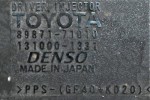 Πλακέτα Μπεκ Toyota Hiace 2KD / 2AD / 1KD D4D 2001-2010 DENSO 89871-71010 131000-1331