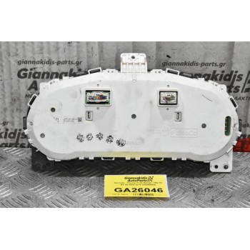 Καντράν - Κοντέρ Ford Ranger / Mazda BT-50 2005-2010 UR5855430