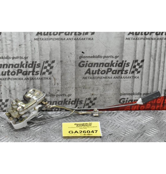 Κλειδαριά Εμπρος Δεξια Mazda B2500 1998-2005