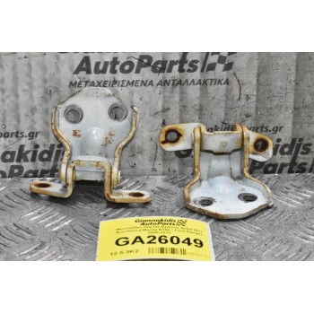 Μεντεσέδες Πόρτας Εμπρός Δεξιά (Σετ Άνω-Κάτω) Mazda BT50 - Ford Ranger 2005-2012