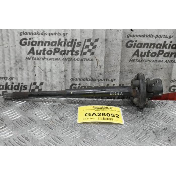 Σταυρουδάκι Τιμονιού Ford Ranger-Mazda B2500 1998-2005