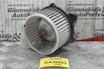 Μοτέρ Καλοριφέρ Mazda BT50 - Ford Ranger WL 2.5 DTCI 2005-2010 F00S330024