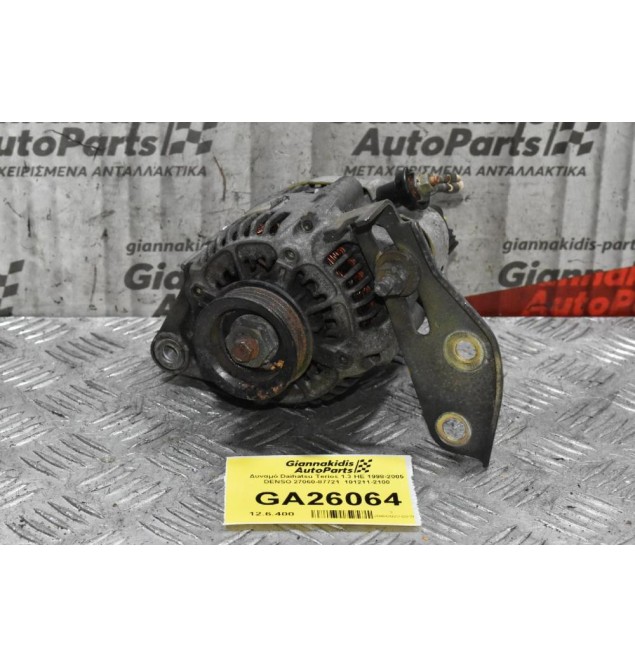 Δυναμό Daihatsu Terios 1.3 HE 1998-2005 DENSO 27060-87721  101211-2100