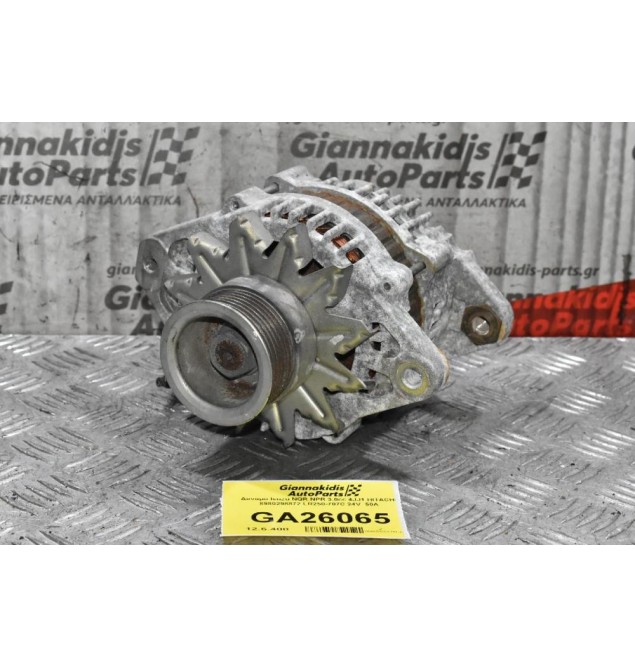 Δυναμό Isuzu NQR NPR 3.0cc 4JJ1 HITACHI 8980298872 LR250-707C 24V  50A