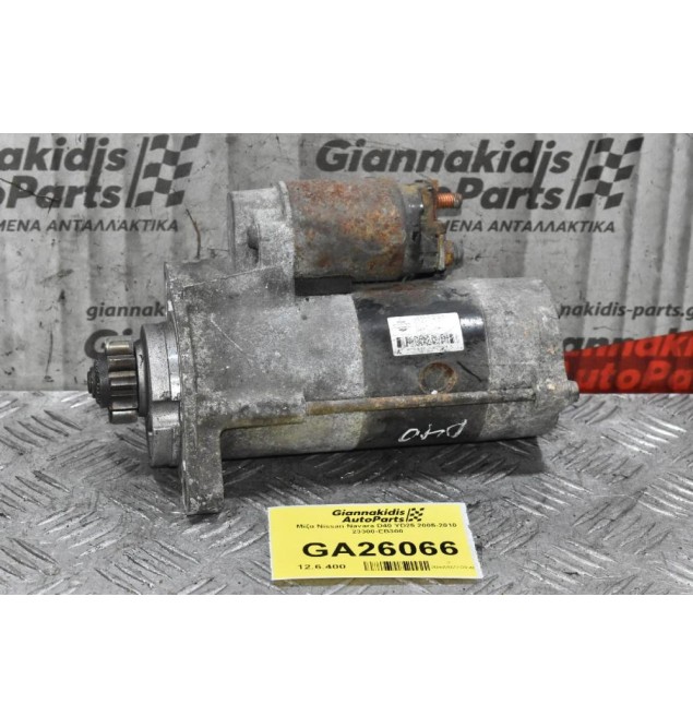 Μίζα Nissan Navara D40 YD25 2005-2010 23300-EB300