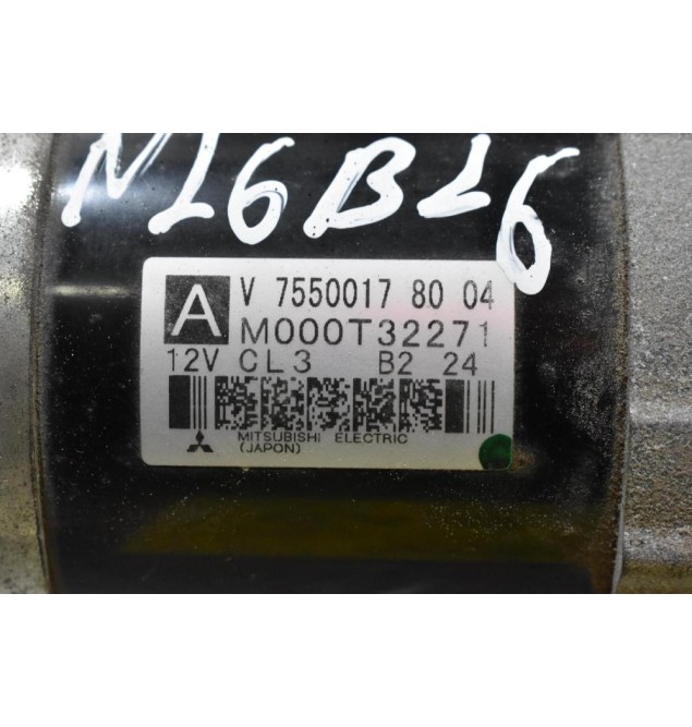 Μίζα Pegeuot 308 508 3008 207 / Citroen C4 C3 DS3 DS4 THP 5FT 5FX 1.6 1.4 2006-2018 V75500178004 M000T32271 (Mini Cooper Countryman Paceman)