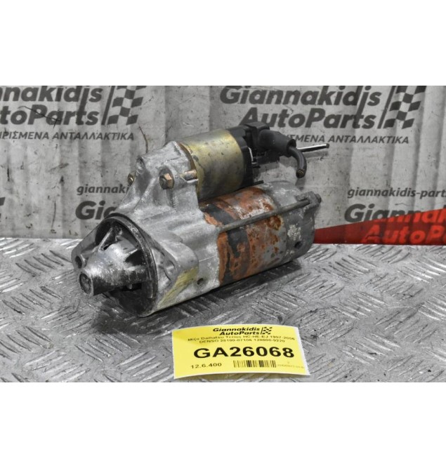 Μίζα Daihatsu Terios HC-HE-EJ 1997-2006 DENSO 28100-87106 128000-9220