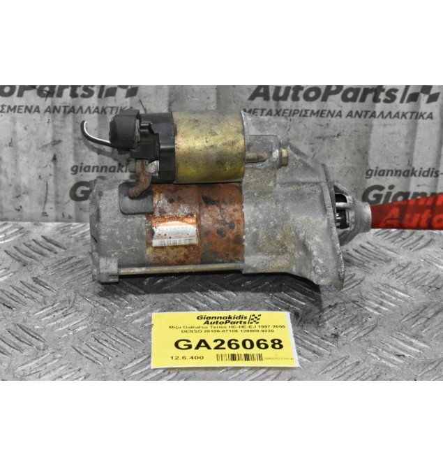 Μίζα Daihatsu Terios HC-HE-EJ 1997-2006 DENSO 28100-87106 128000-9220