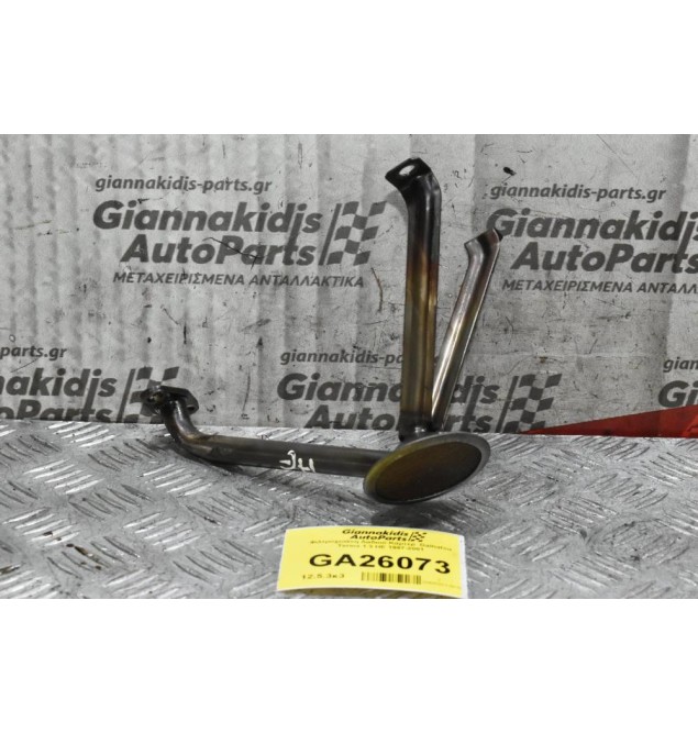 Χοάνη - Φίλτρο Αντλίας Λαδιού Daihatsu Terios 1.3 HE 1997-2001