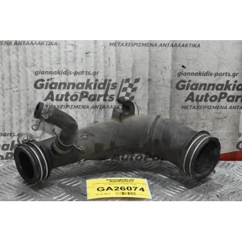 Κολάρο Εισαγωγής Toyota Auris / Yaris 1NR 1.3 2008-2015 17880-33010