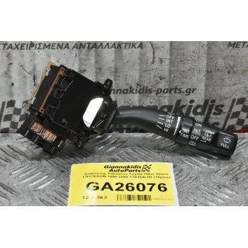 Διακόπτης Υαλοκαθαριστήρων Toyota Hilux Hiace Avensis Rav 4 Carina Land Cruiser Corolla 1996-2005 17A164LH1 (15pins) (Γνήσιος)