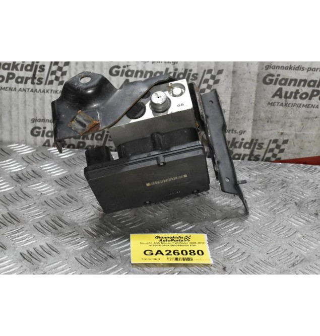 Μονάδα ABS Nissan Pathfinder 2005-2012 47660-EB40A 00404909D0 ESP