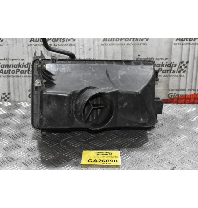 Φιλτροκούτι Εισαγωγής Αέρα Με Δοχείο Υποπίεσης  Mazda CX-7 2.3 L3 2006-2013