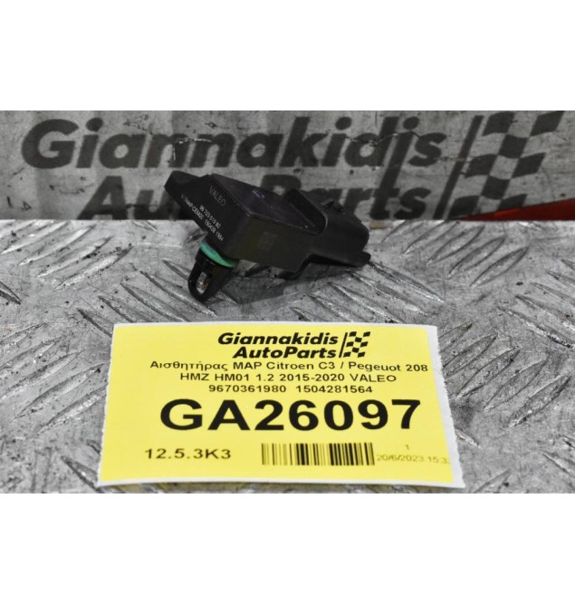 Αισθητήρας MAP Citroen C3 / Pegeuot 208 HMZ HM01 1.2 2015-2020 VALEO  9670361980  1504281564