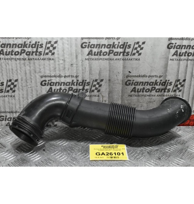 Κολάρο Εισαγωγής Αέρα Mini Cooper R56 N14B16 2006-2011  2753082-04