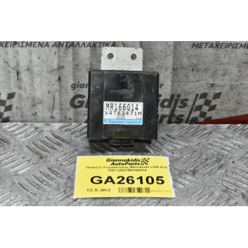 Πλακέτα Τετρακίνησης Mitsubishi L200 K74 1997-2005 MR166014