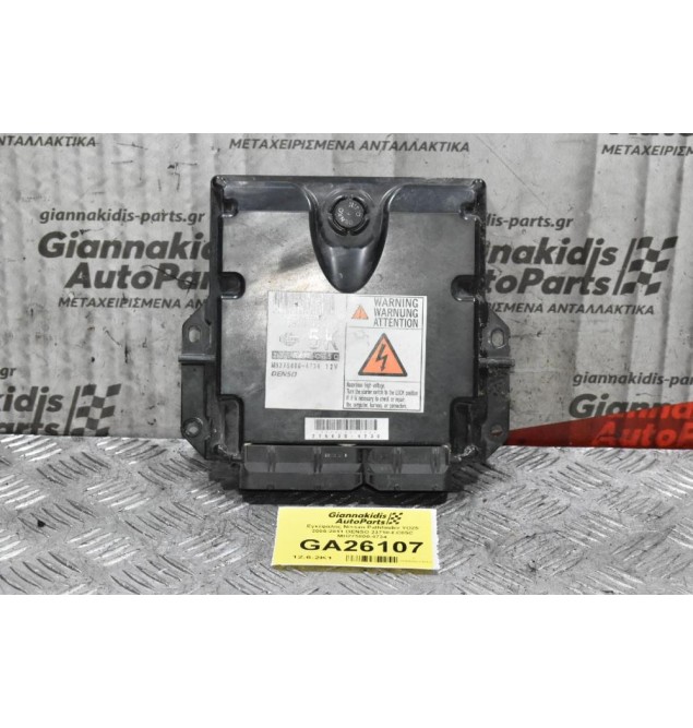 Εγκέφαλος Nissan Pathfinder YD25 2005-2011 DENSO 23710-EC05C MB275800-4734