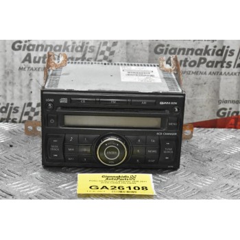Ράδιο-CD Nissan Pathfinder 2005-2011 28185-EB40A PN-2864N