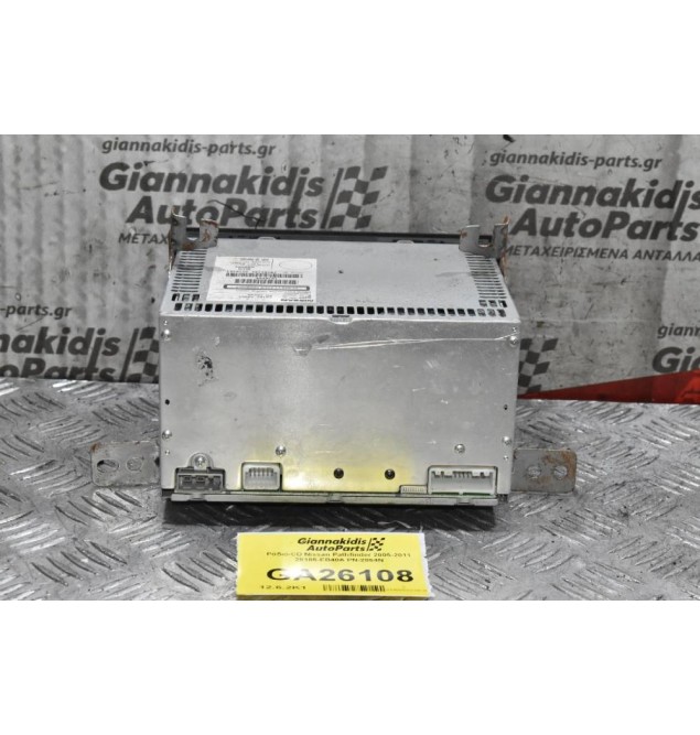 Ράδιο-CD Nissan Pathfinder 2005-2011 28185-EB40A PN-2864N