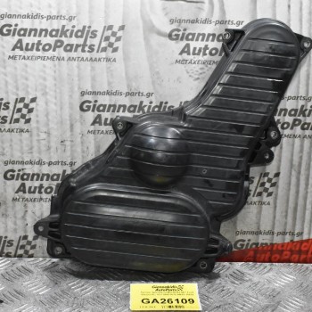 Καπάκι Χρονισμού Mazda BT-50 / Ford Ranger WL 16V 2005-2010 WE01-10510