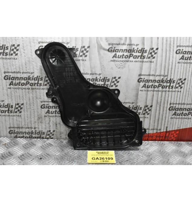Καπάκι Χρονισμού Mazda BT-50 / Ford Ranger WL 16V 2005-2010 WE01-10510