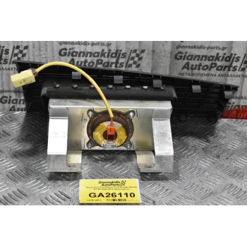 Αερόσακος Συνοδηγού Ford Ranger-Mazda BT-50 2006-2010 (Δεξιοτιμονο)