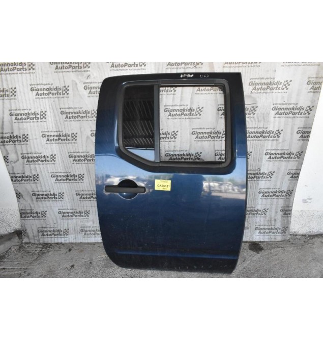 Πόρτα Nissan Navara D40 2005-2010 Πισω Δεξιά